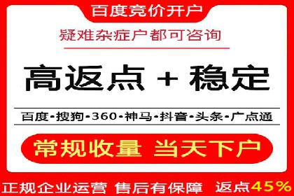 信息流广告创新案例解析
