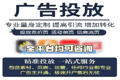 百度推广费用预算规划与案例