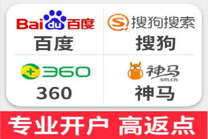 百度广告推广的未来趋势与发展方向